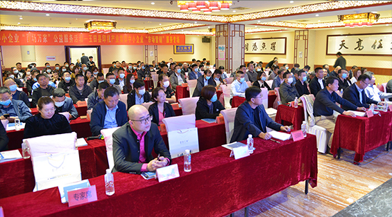  中小企業(yè)“百場萬家”公益服務(wù)活動走進(jìn)玉田！